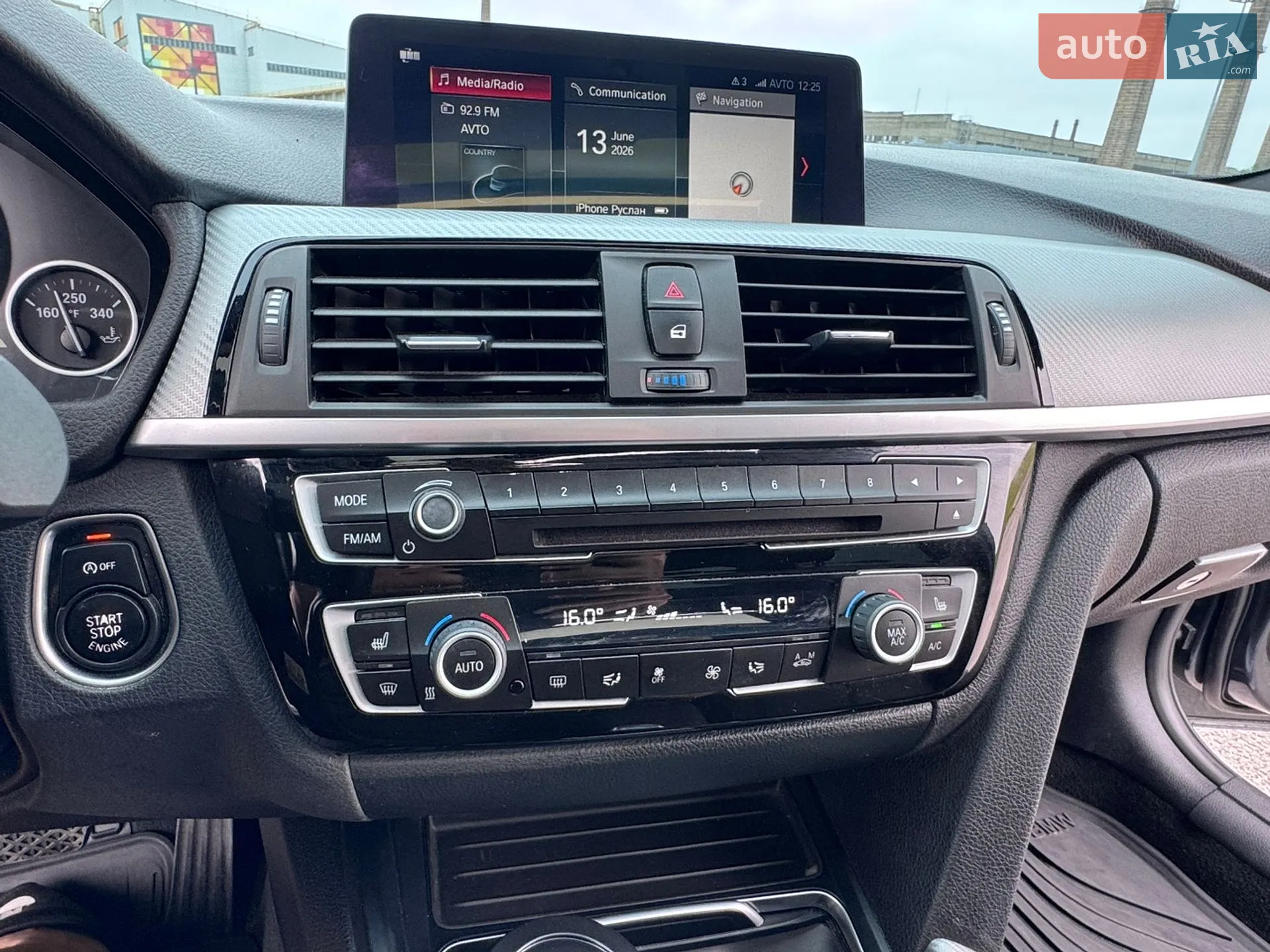 2018 BMW 3er - мініатюра 19
