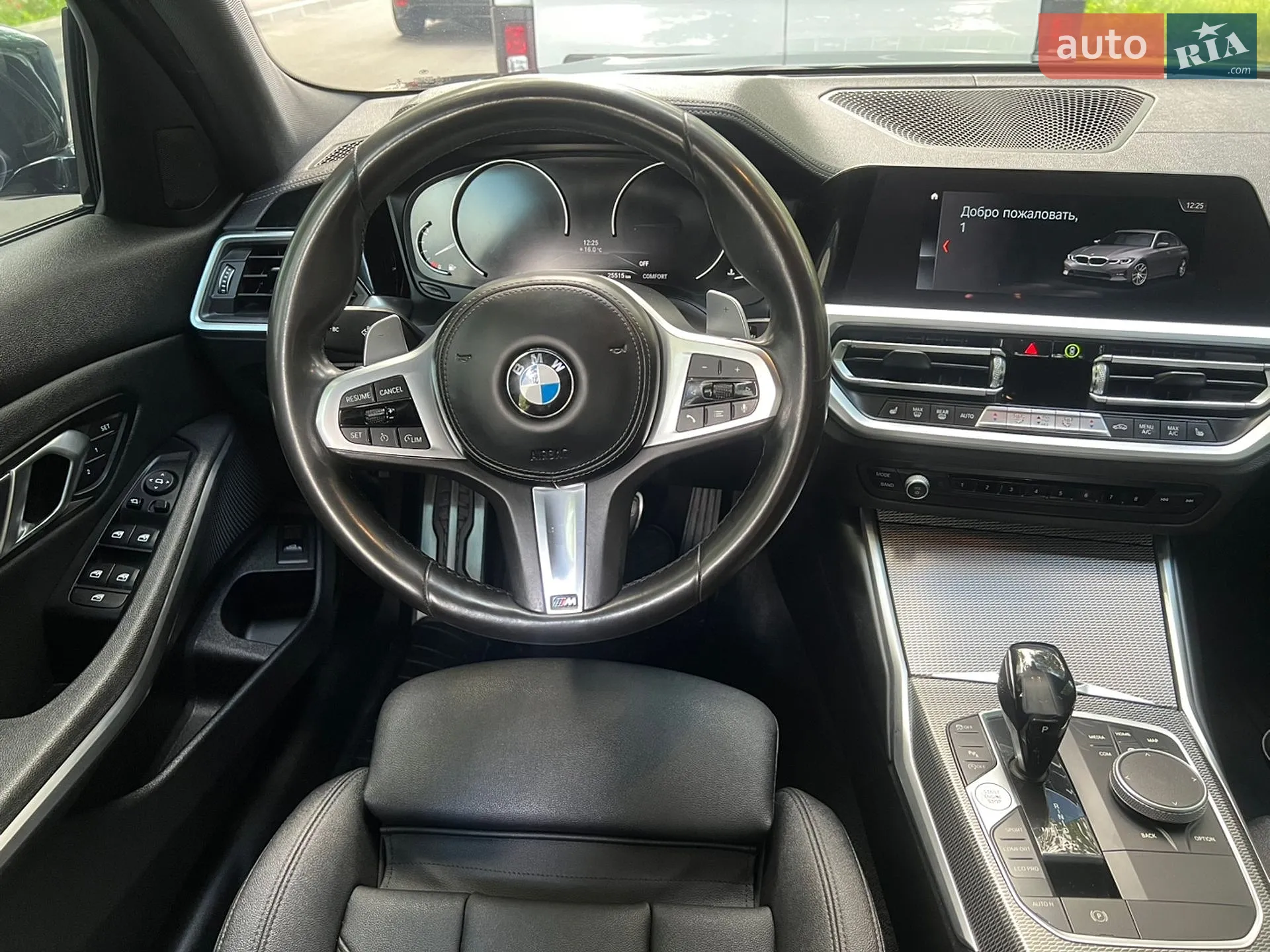 2019 BMW 3er - мініатюра 34