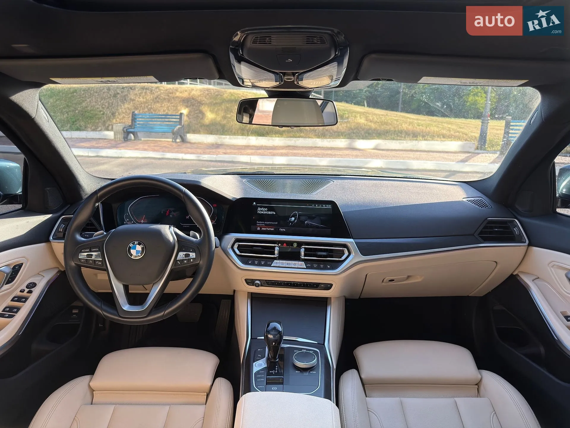 2021 BMW 3er - мініатюра 11