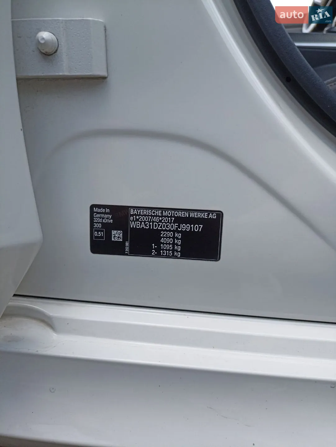 2020 BMW 3er - мініатюра 14