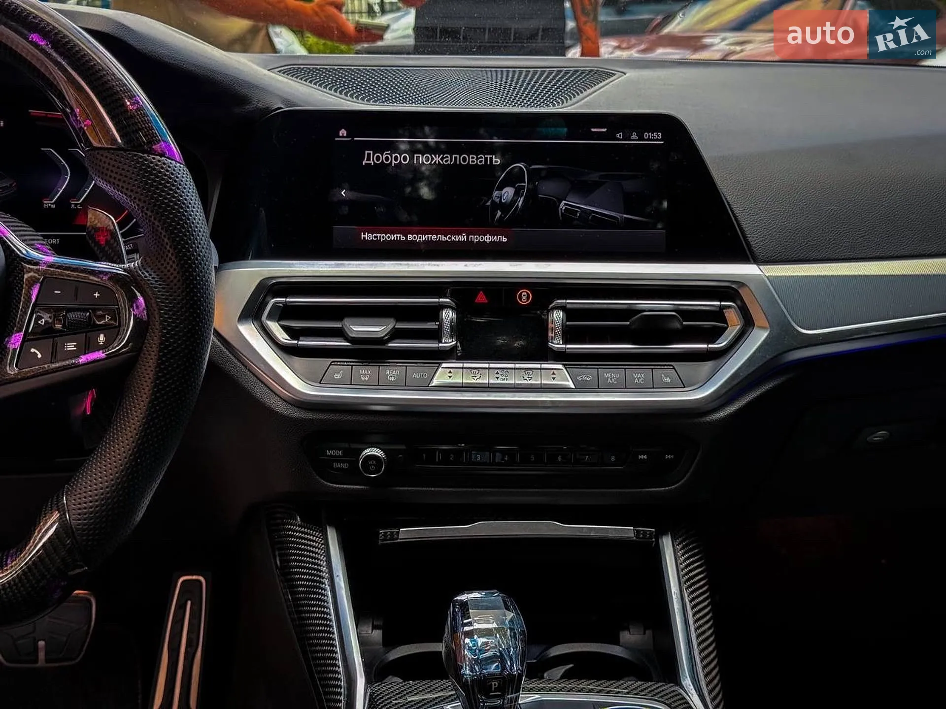 2022 BMW 3er - мініатюра 16
