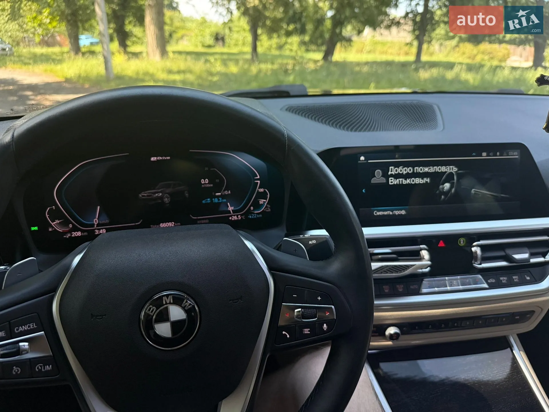 2020 BMW 3er - мініатюра 30