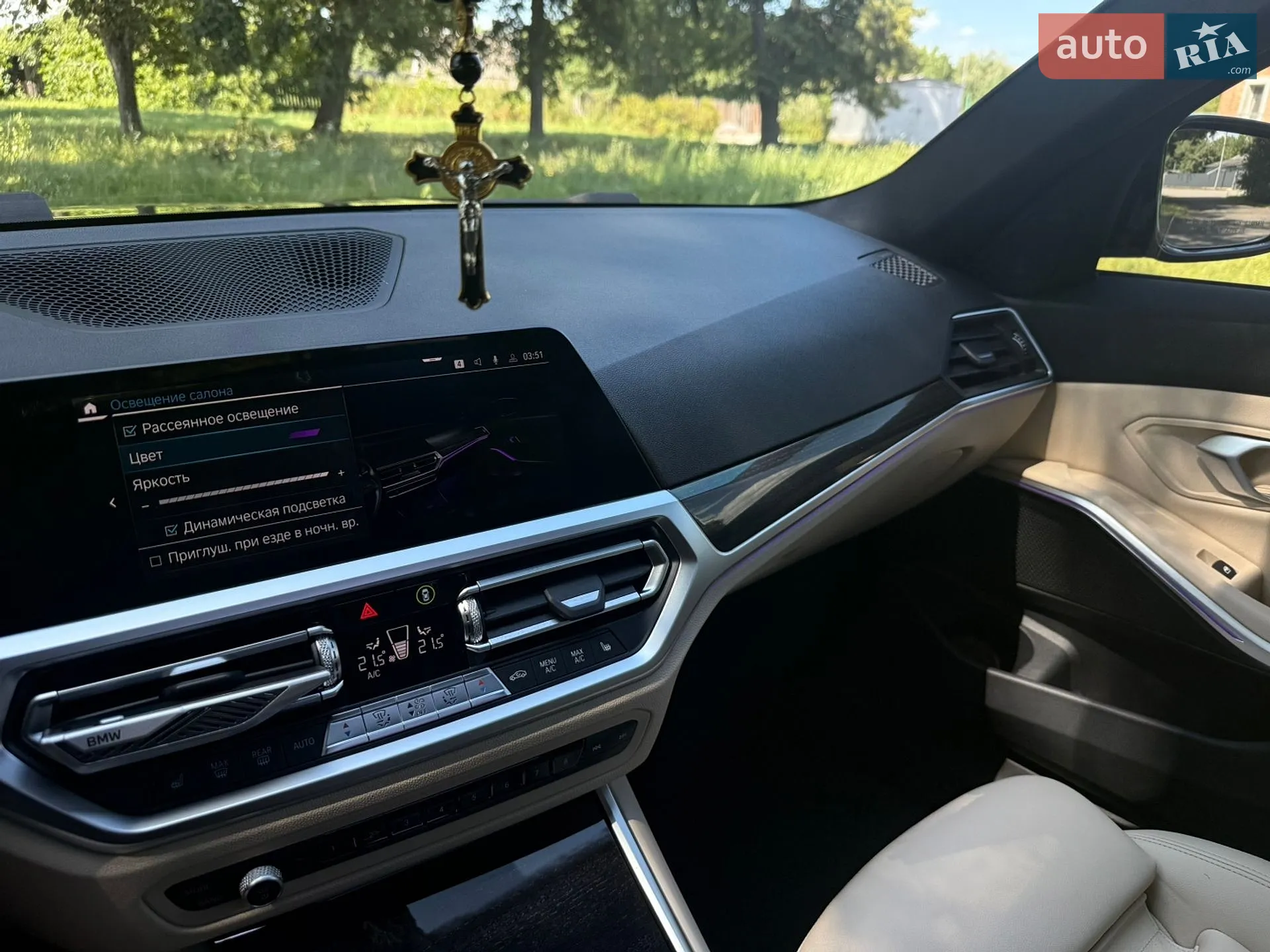 2020 BMW 3er - мініатюра 35