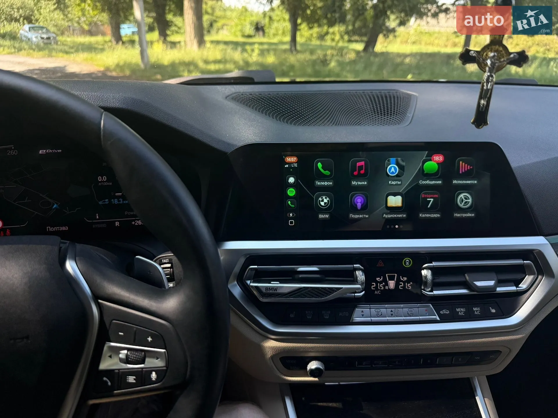 2020 BMW 3er - мініатюра 47