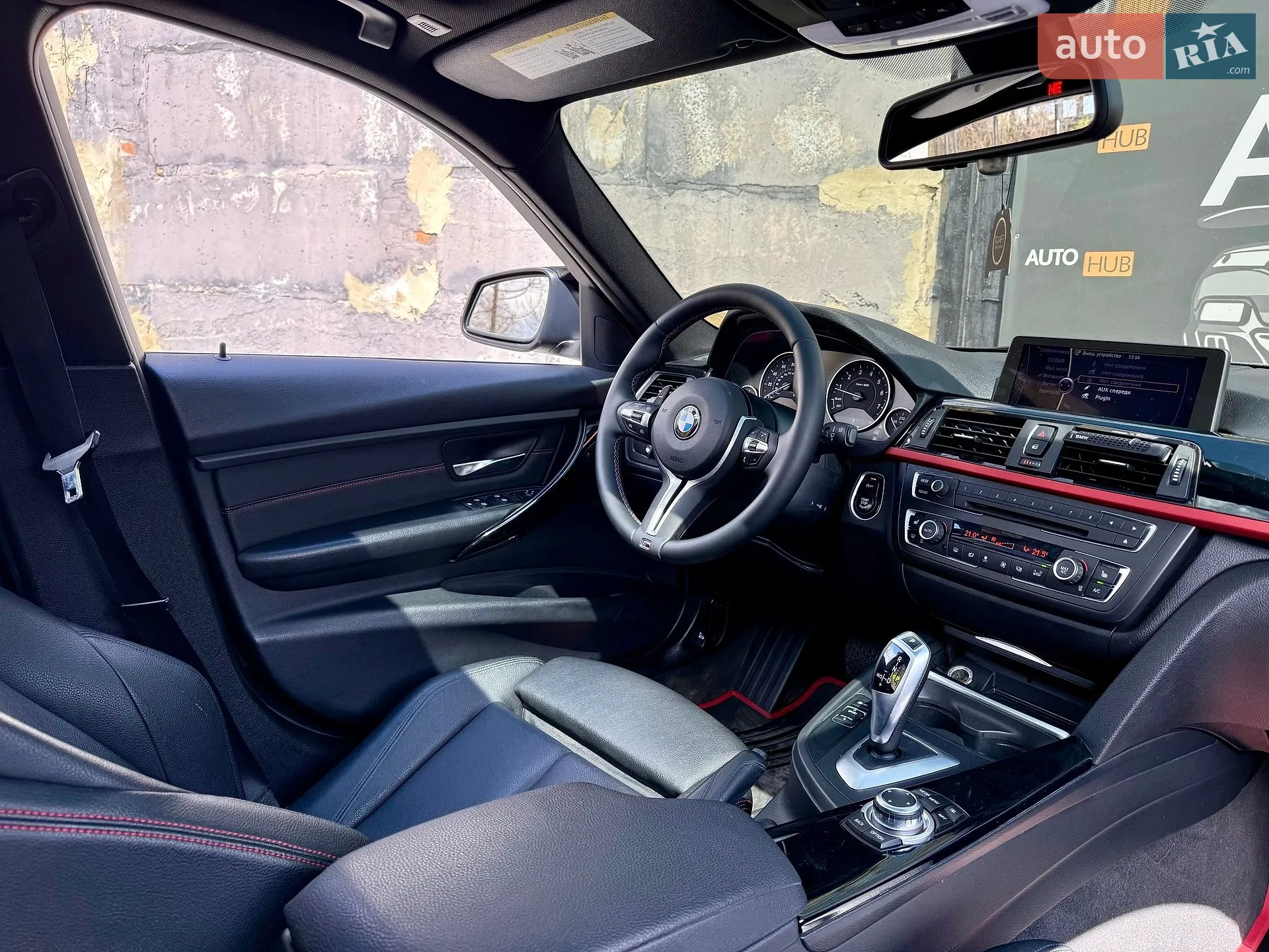 2013 BMW 3er - мініатюра 10