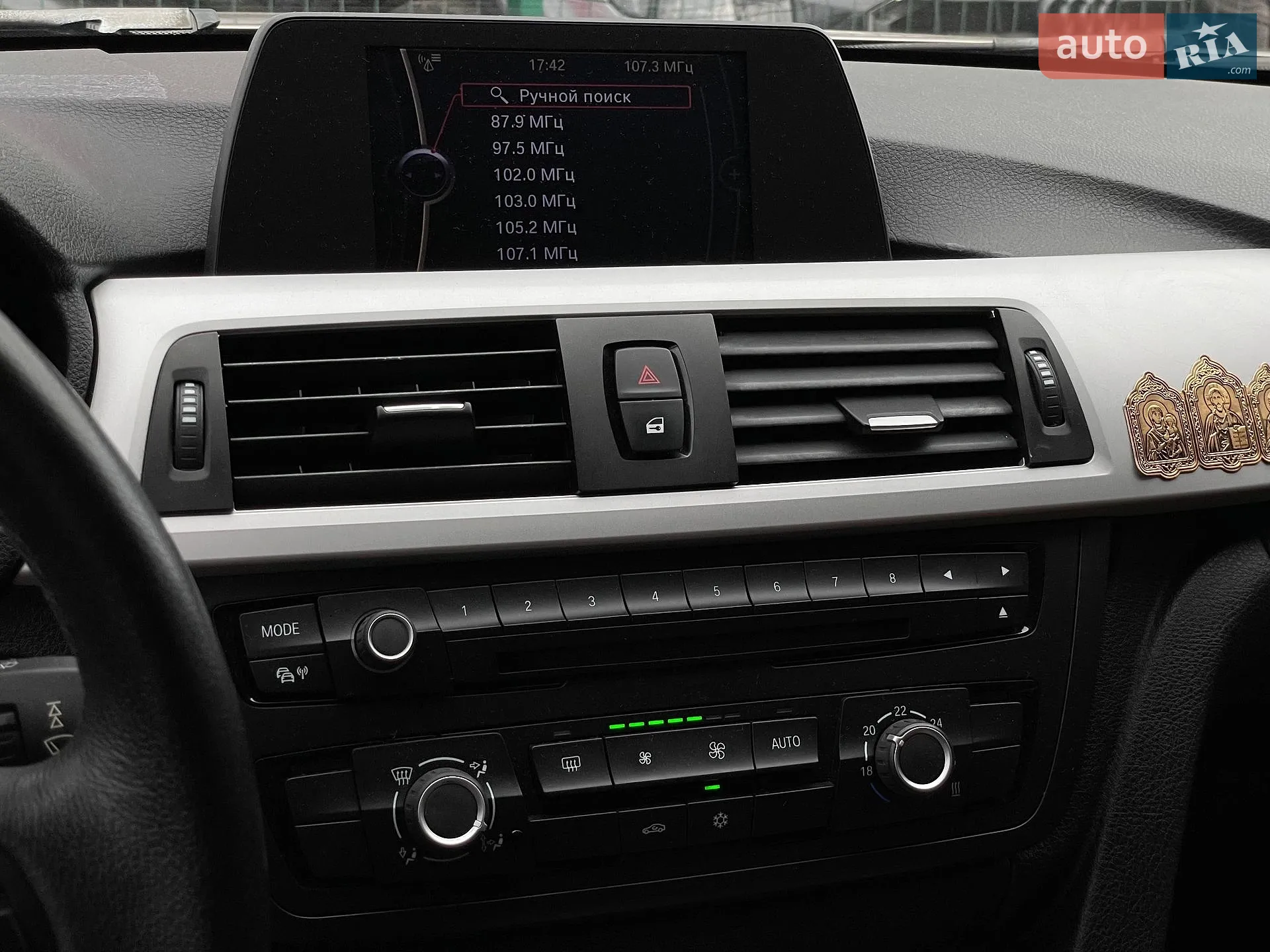 2012 BMW 3er - мініатюра 50