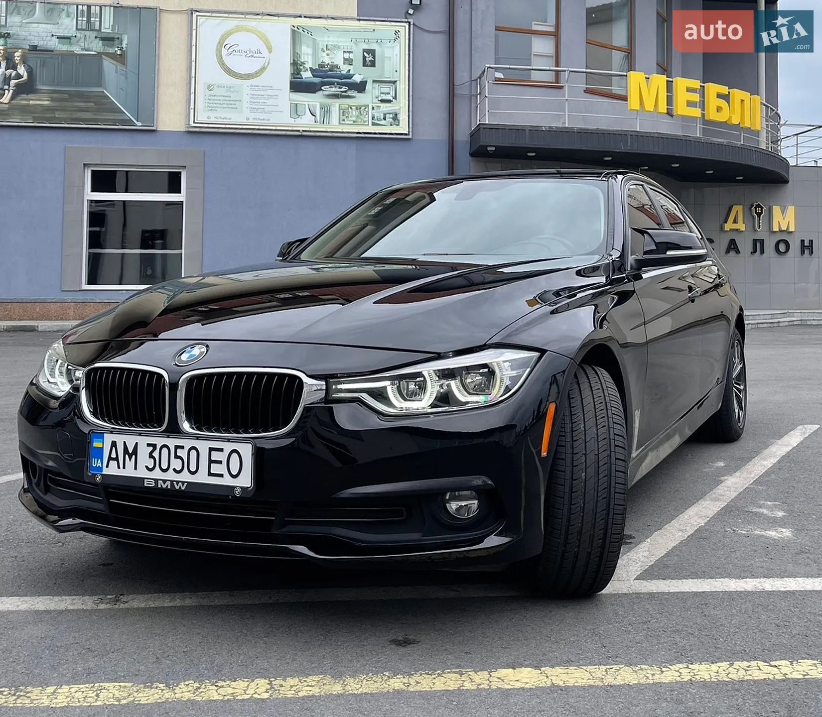 2017 BMW 3er - мініатюра 3