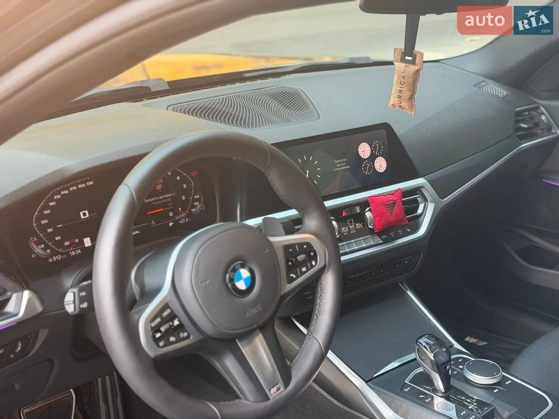 2021 BMW 3er - мініатюра 24