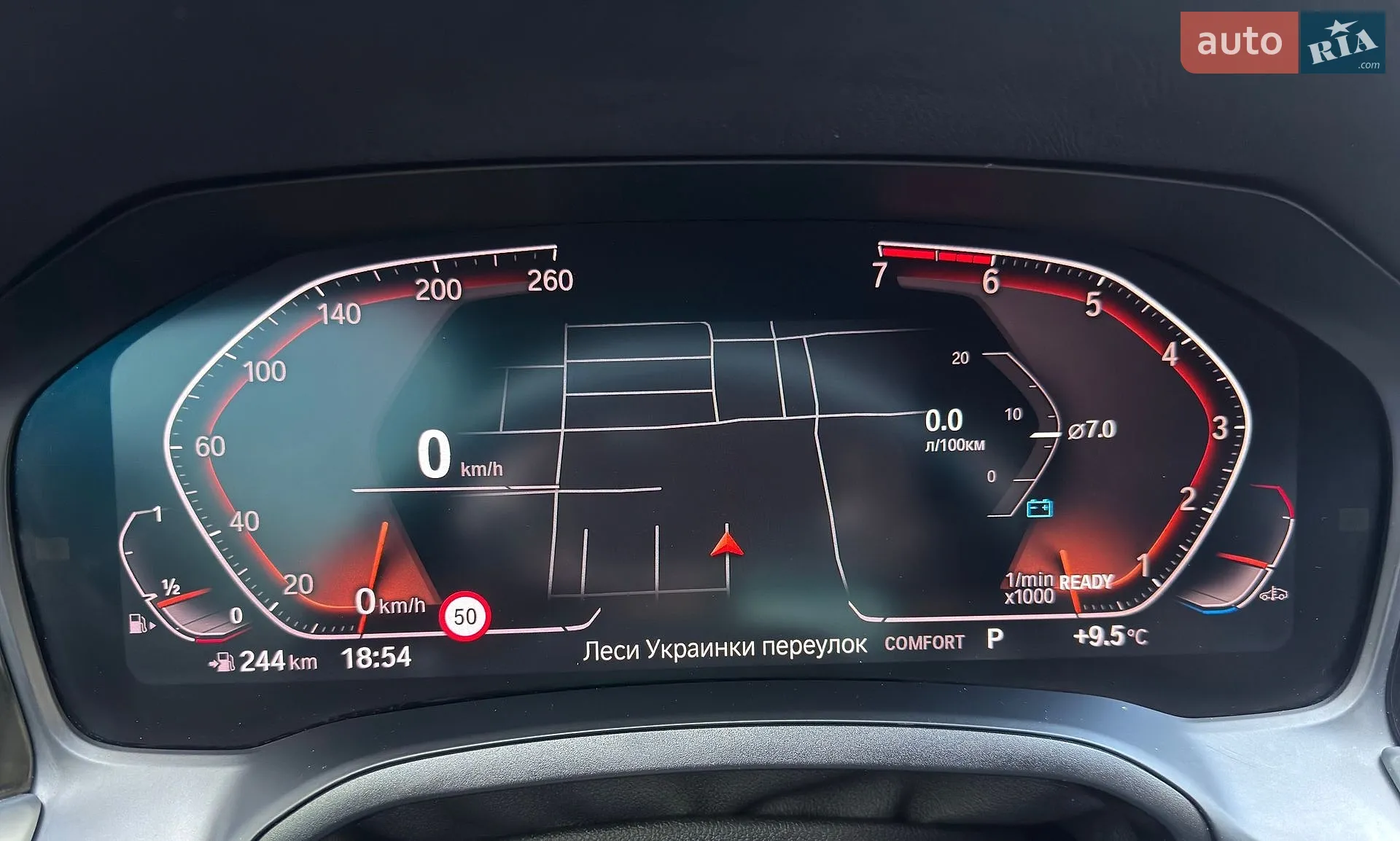 2019 BMW 3er - мініатюра 23