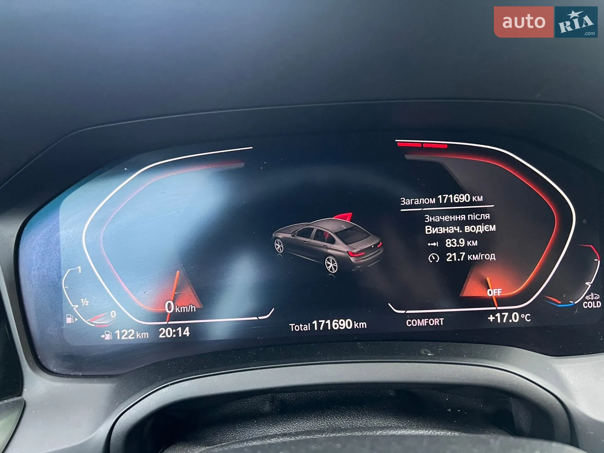 2019 BMW 3er - мініатюра 17