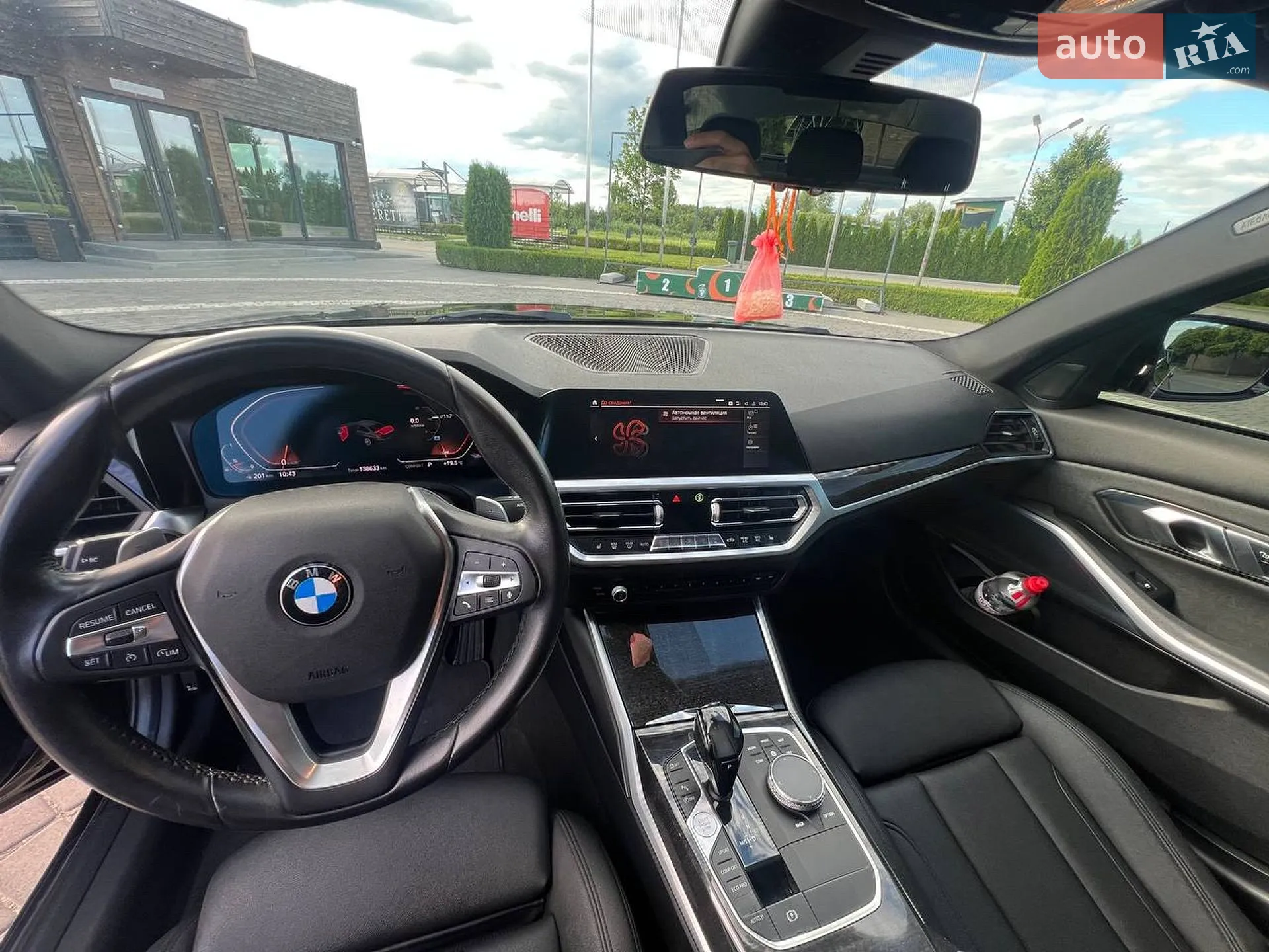 2020 BMW 3er - мініатюра 8