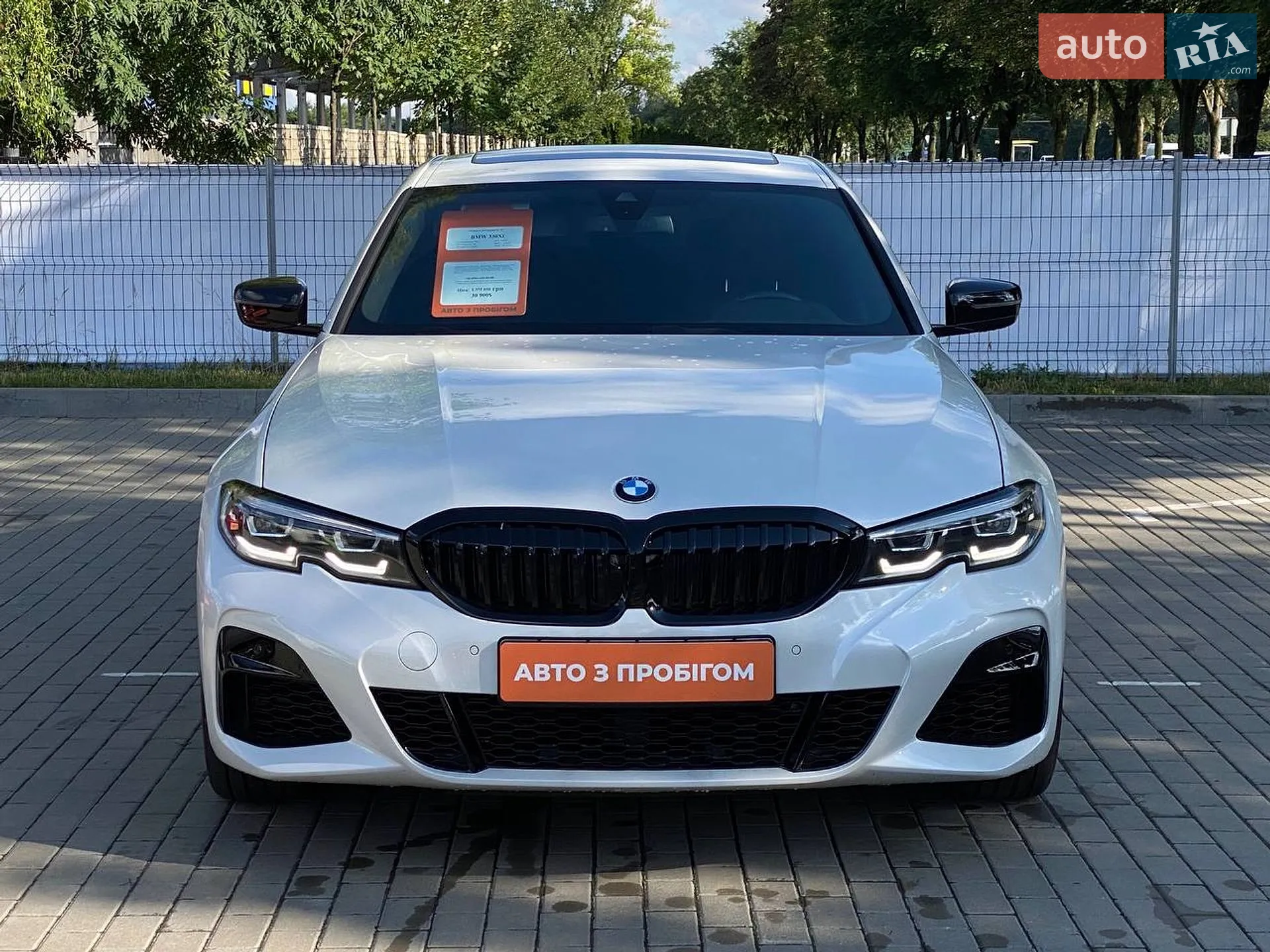 2019 BMW 3er - мініатюра 2