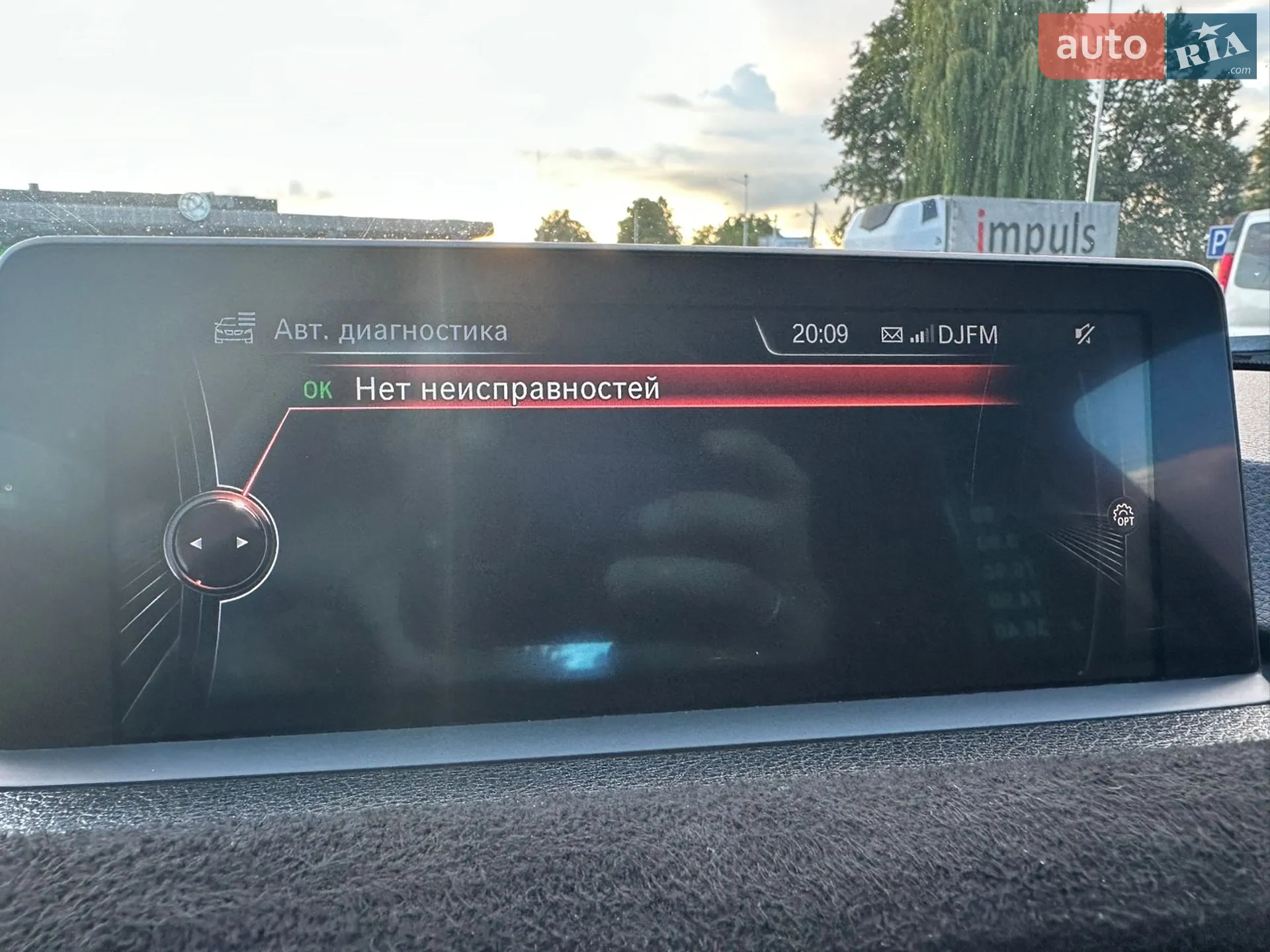 2014 BMW 3er - мініатюра 32