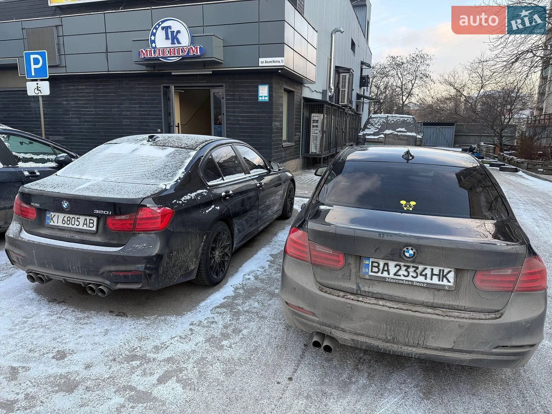 2013 BMW 3er - мініатюра 4