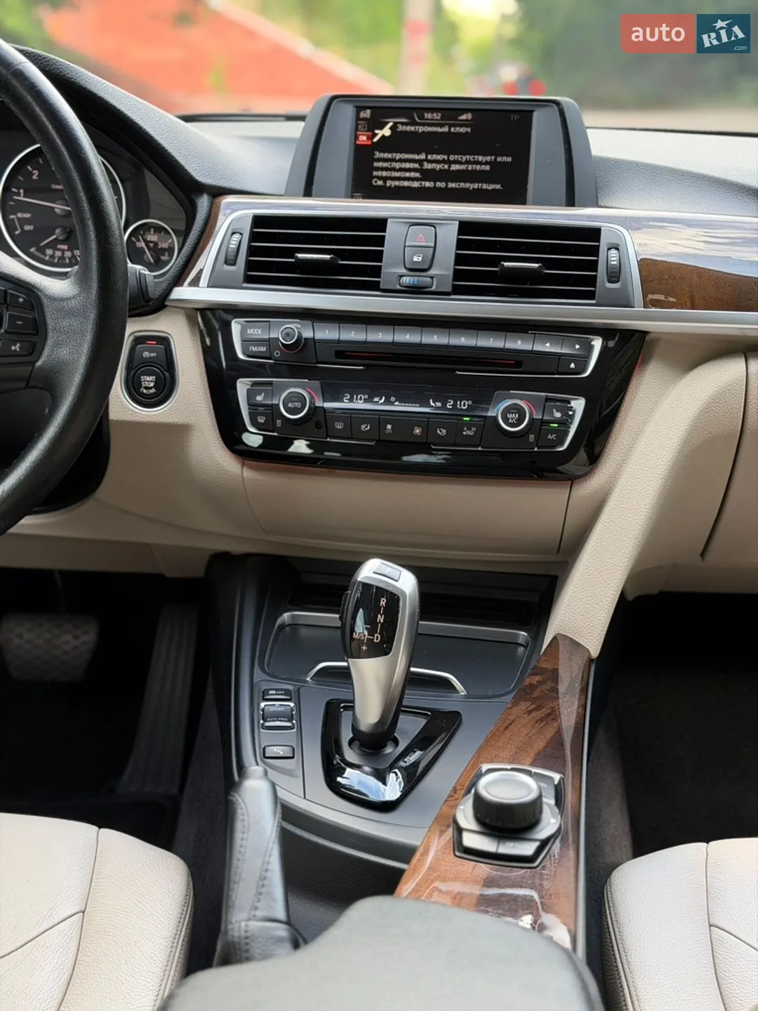2016 BMW 3er - мініатюра 23