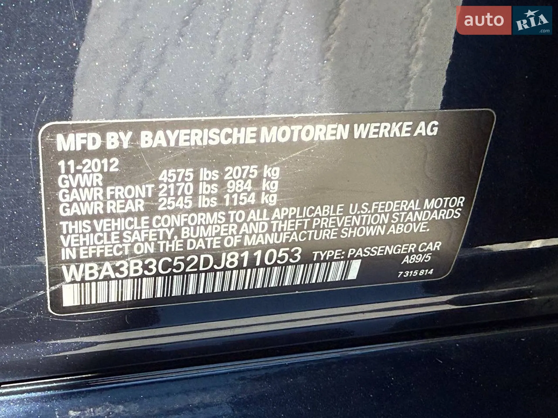 2012 BMW 3er - мініатюра 28