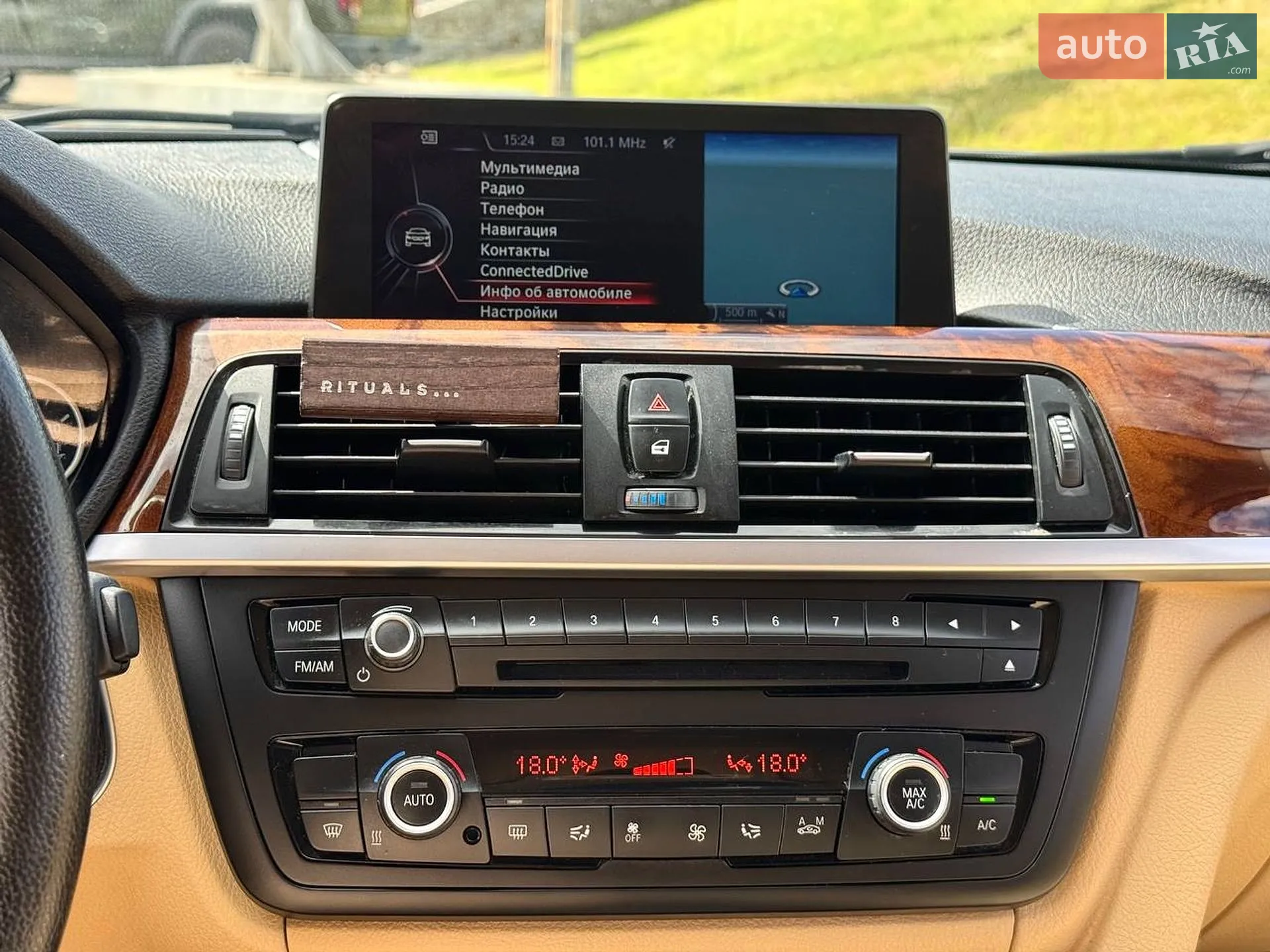 2014 BMW 3er - мініатюра 30