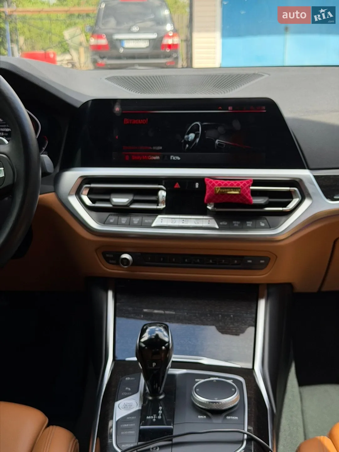2022 BMW 3er - мініатюра 9