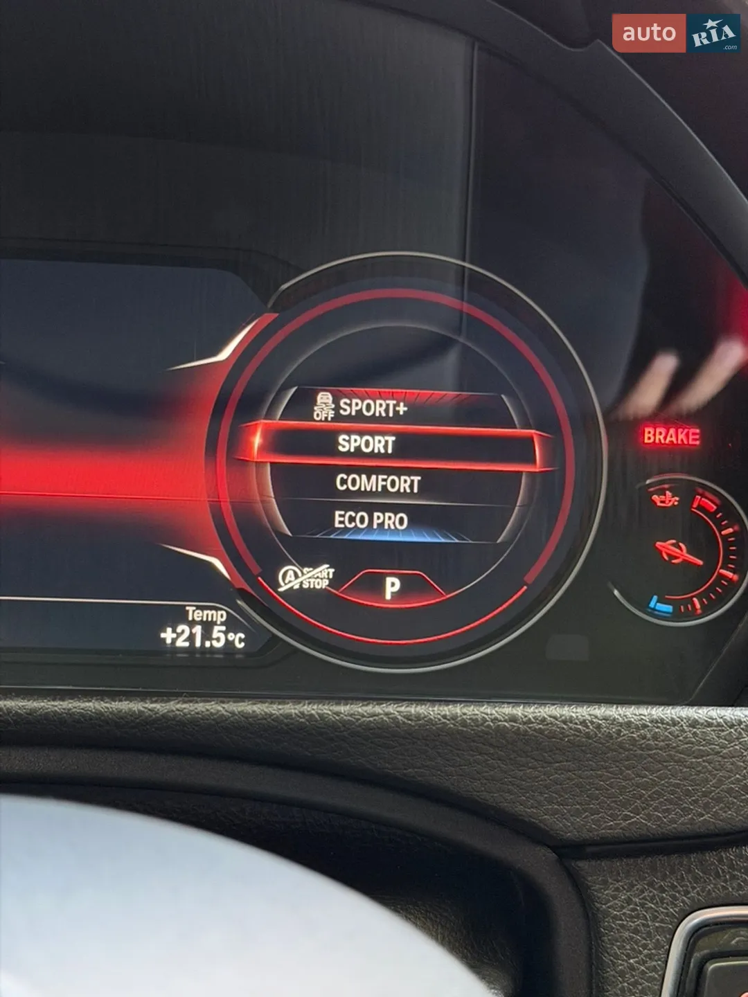 2018 BMW 3er - мініатюра 28