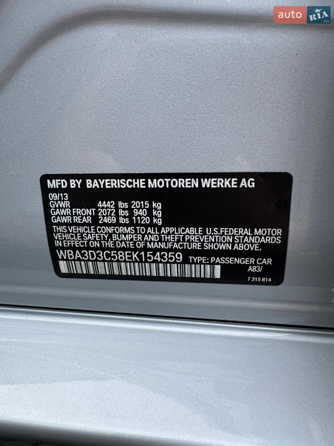 2013 BMW 3er - мініатюра 21
