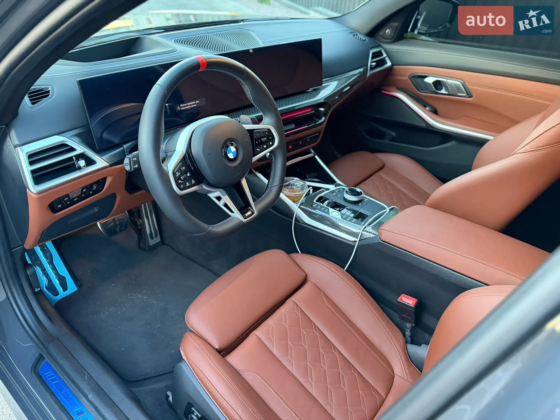 2025 BMW 3er - мініатюра 19
