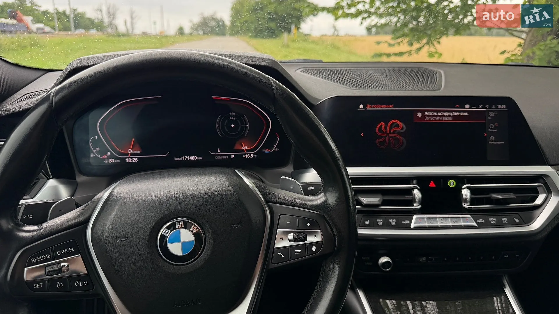 2020 BMW 3er - мініатюра 13