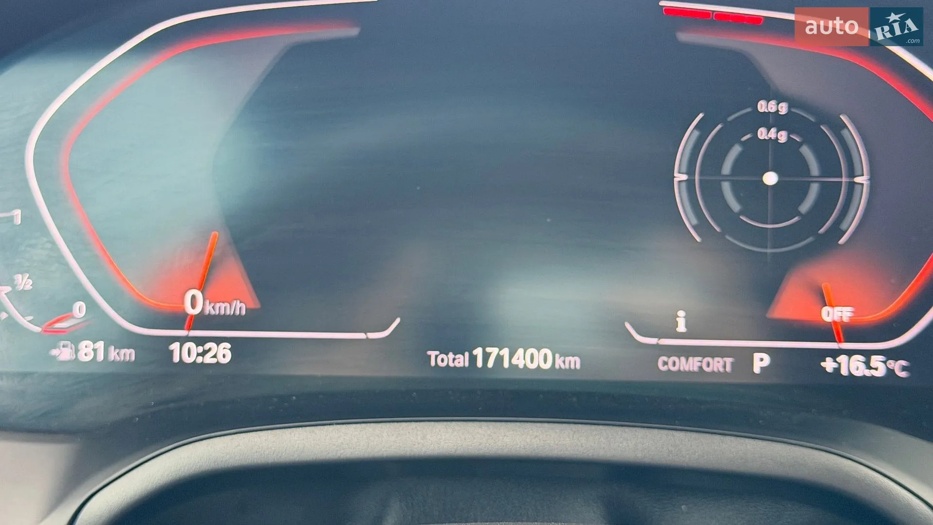 2020 BMW 3er - мініатюра 14