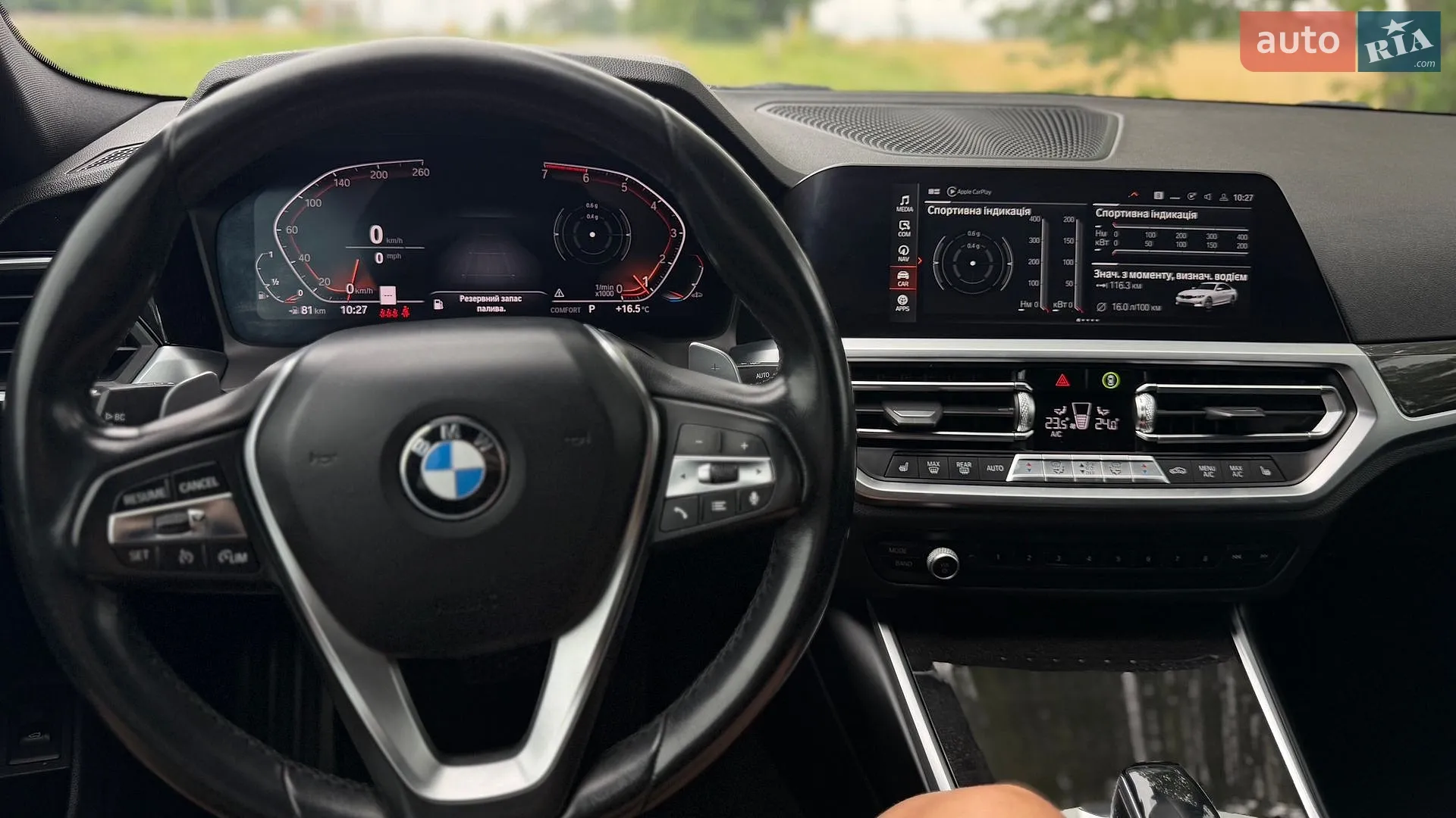 2020 BMW 3er - мініатюра 15
