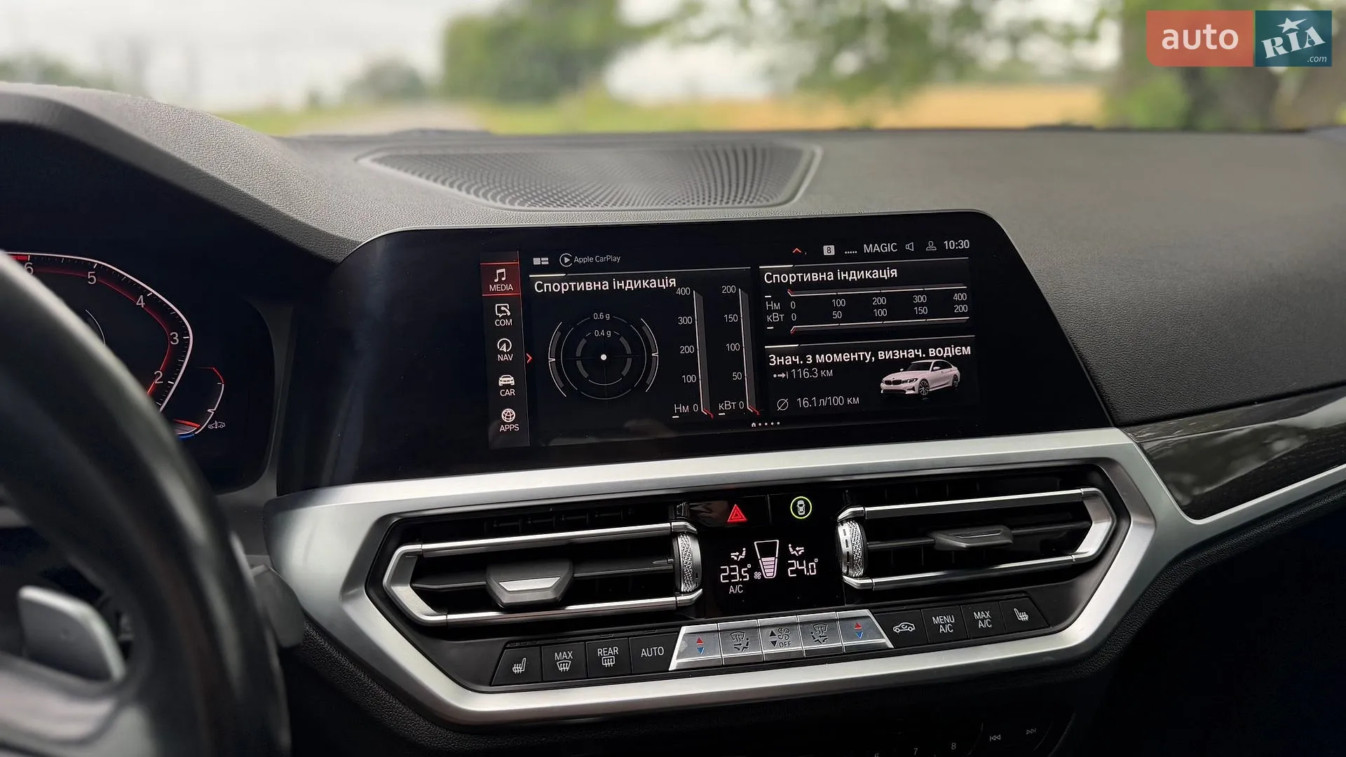 2020 BMW 3er - мініатюра 19