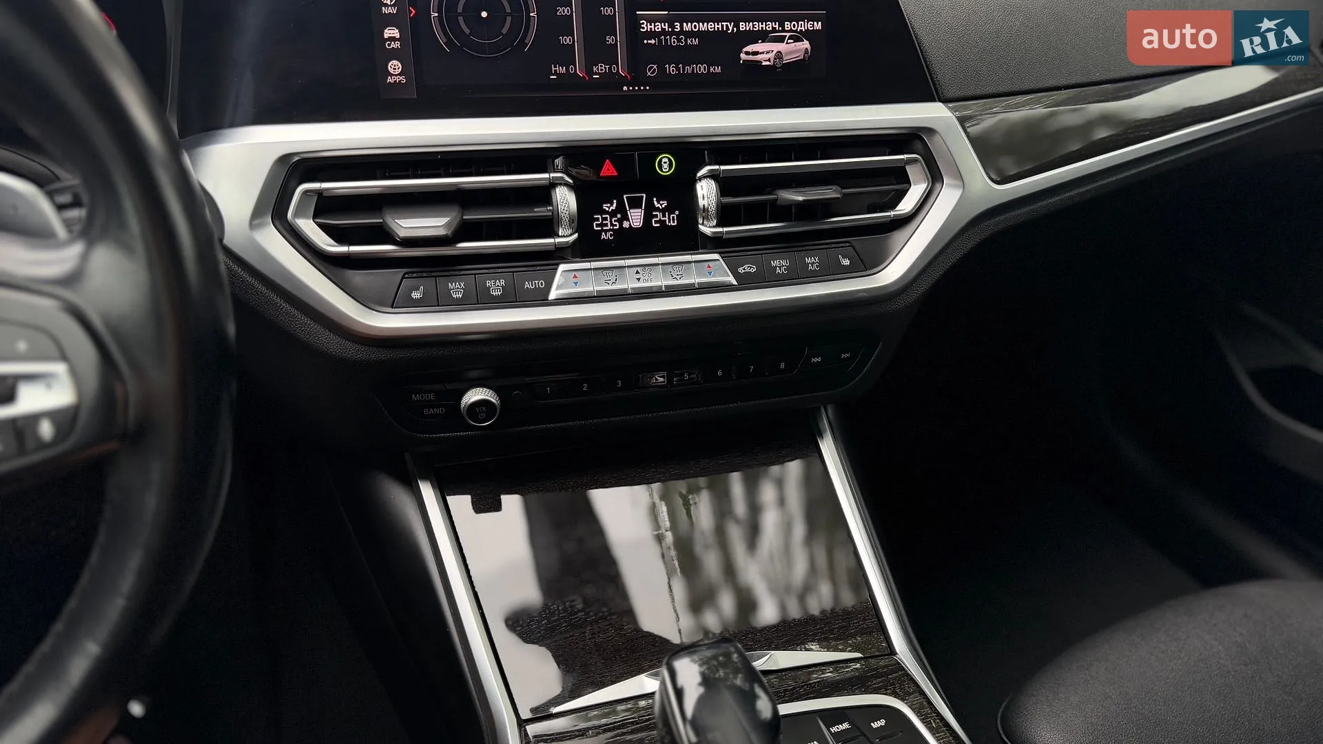 2020 BMW 3er - мініатюра 20