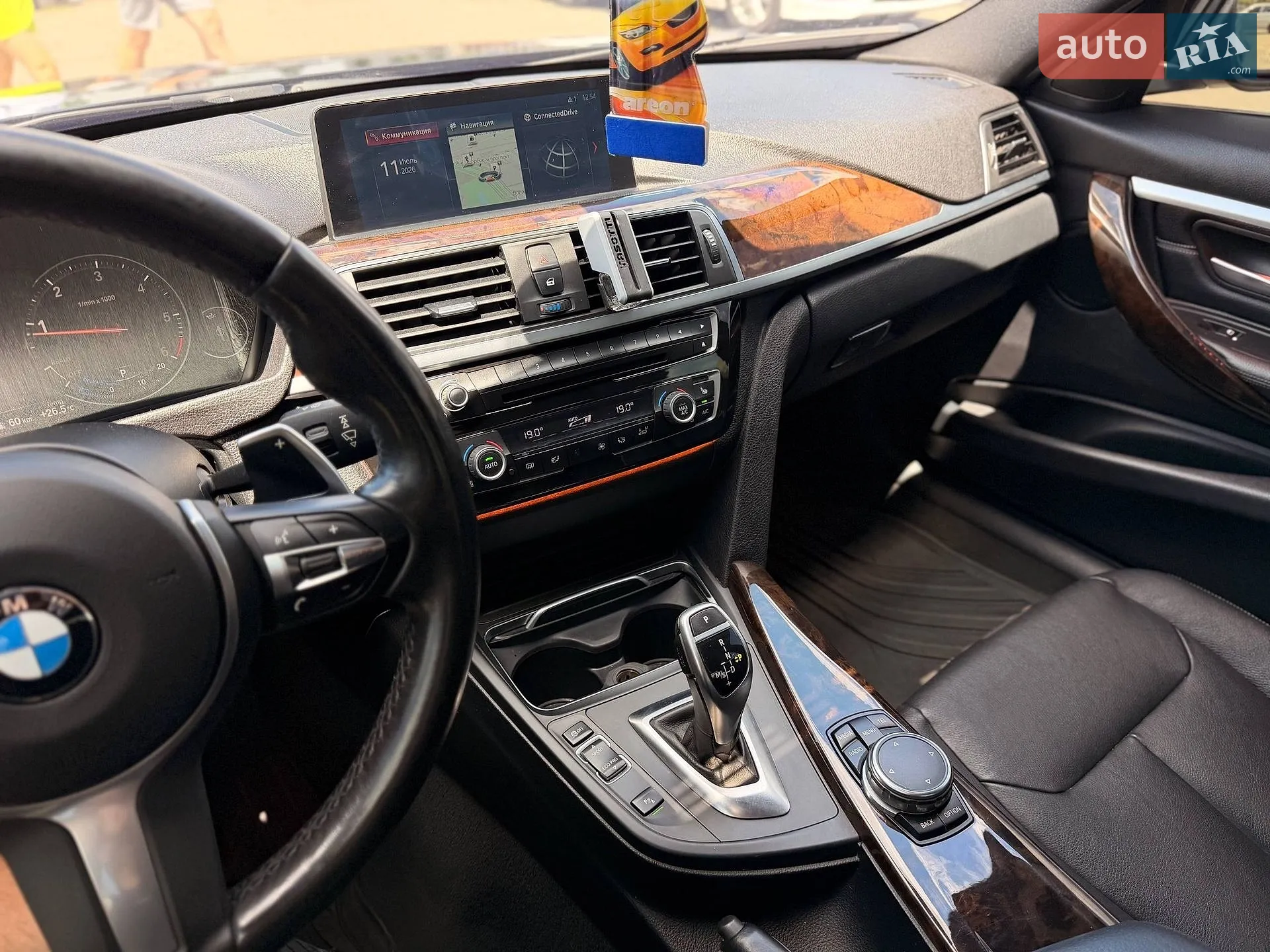 2016 BMW 3er - мініатюра 75