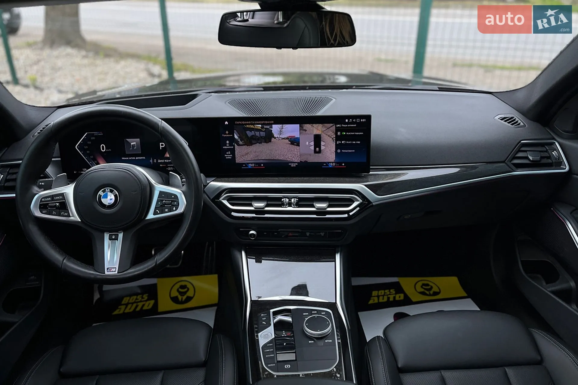 2022 BMW 3er - мініатюра 17