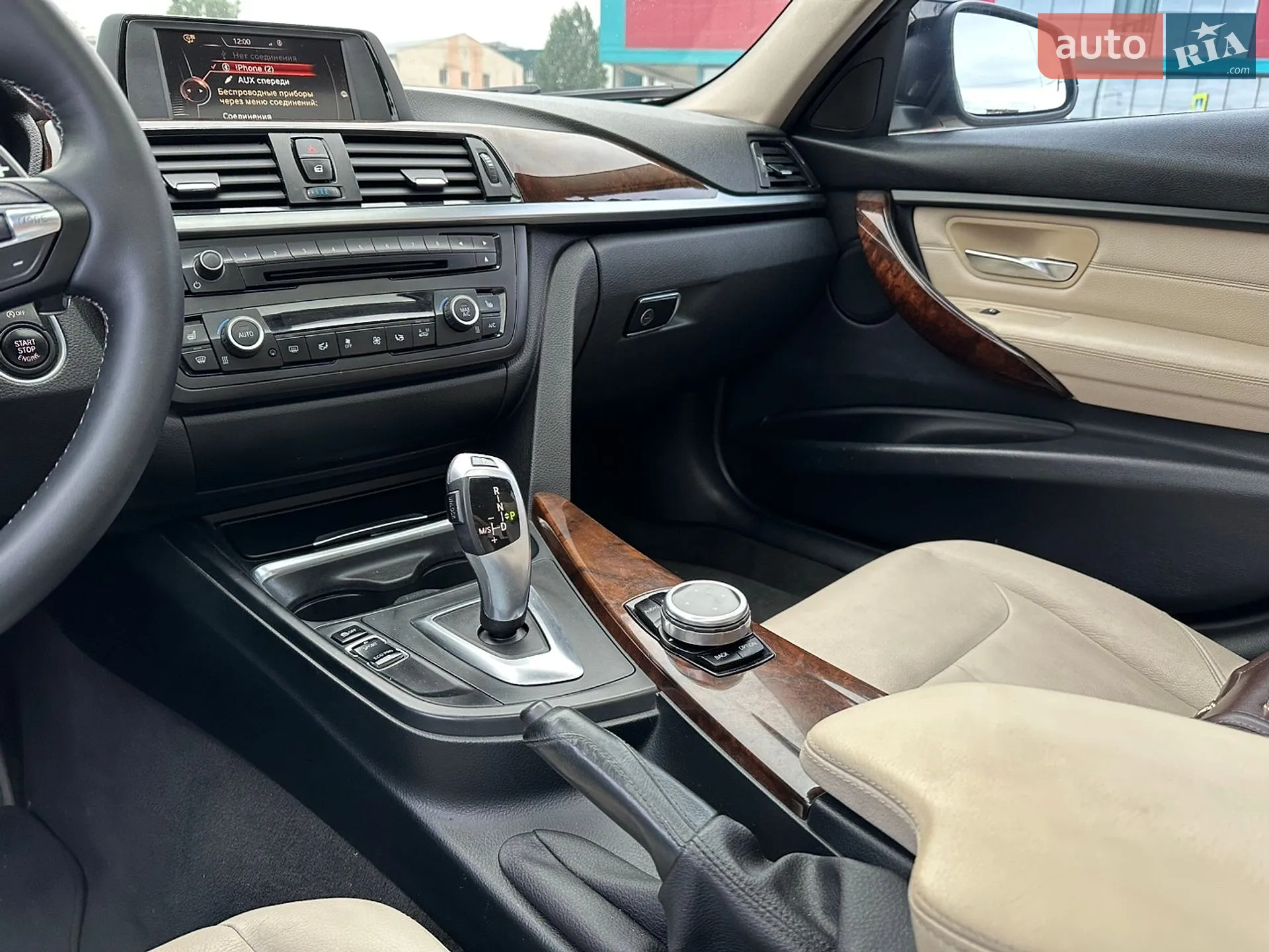 2014 BMW 3er - мініатюра 12