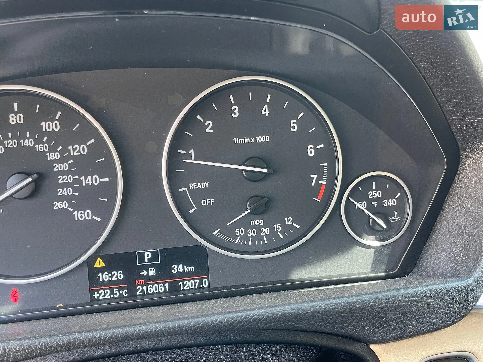 2013 BMW 3er - мініатюра 9