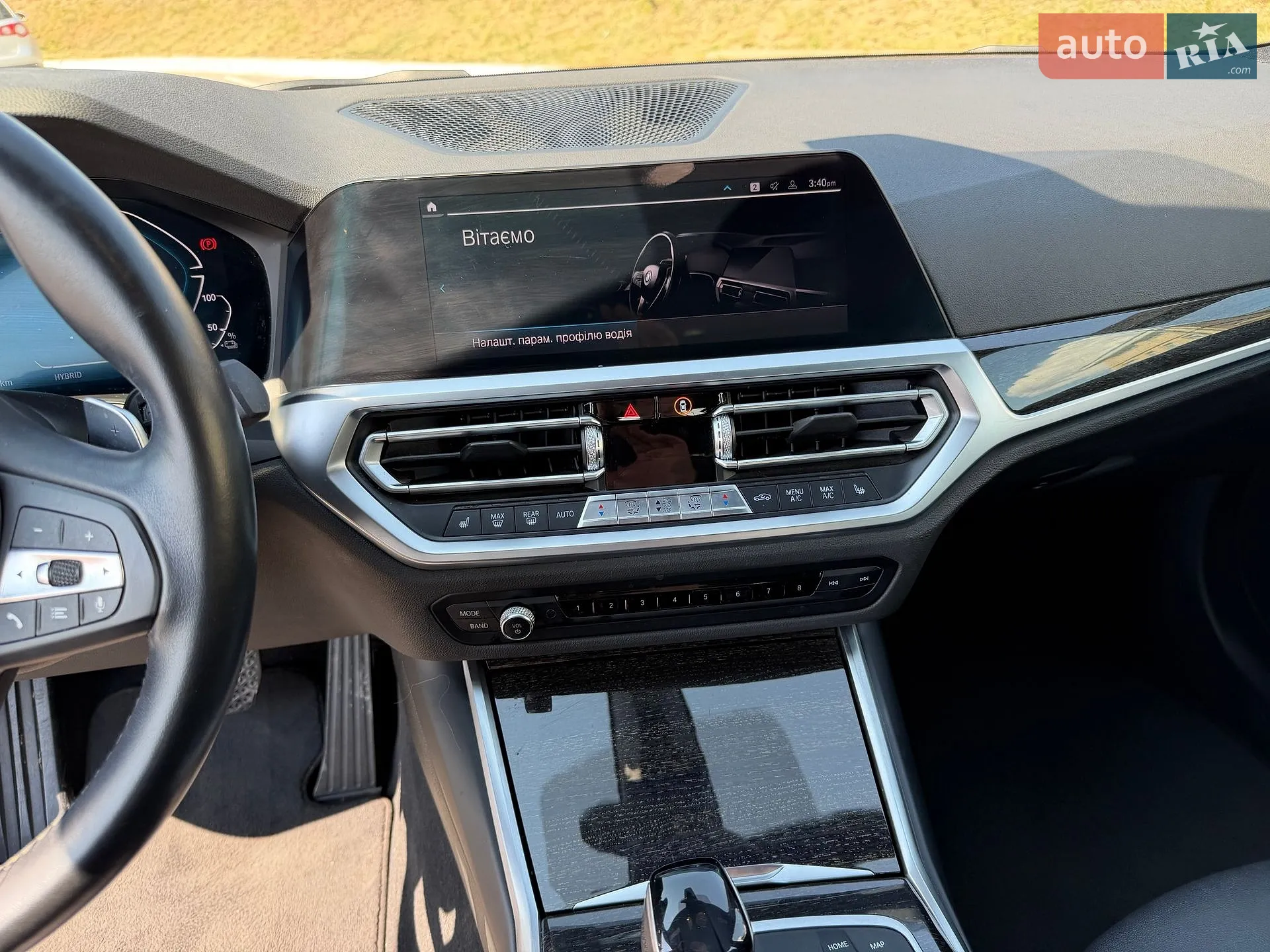 2021 BMW 3er - мініатюра 24