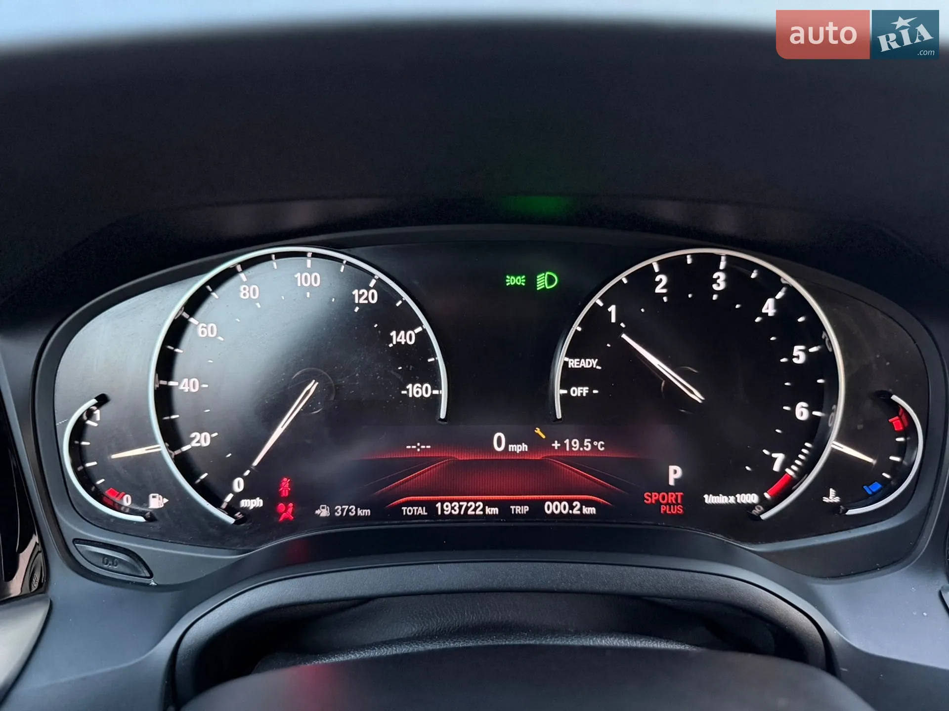 2020 BMW 3er - мініатюра 29