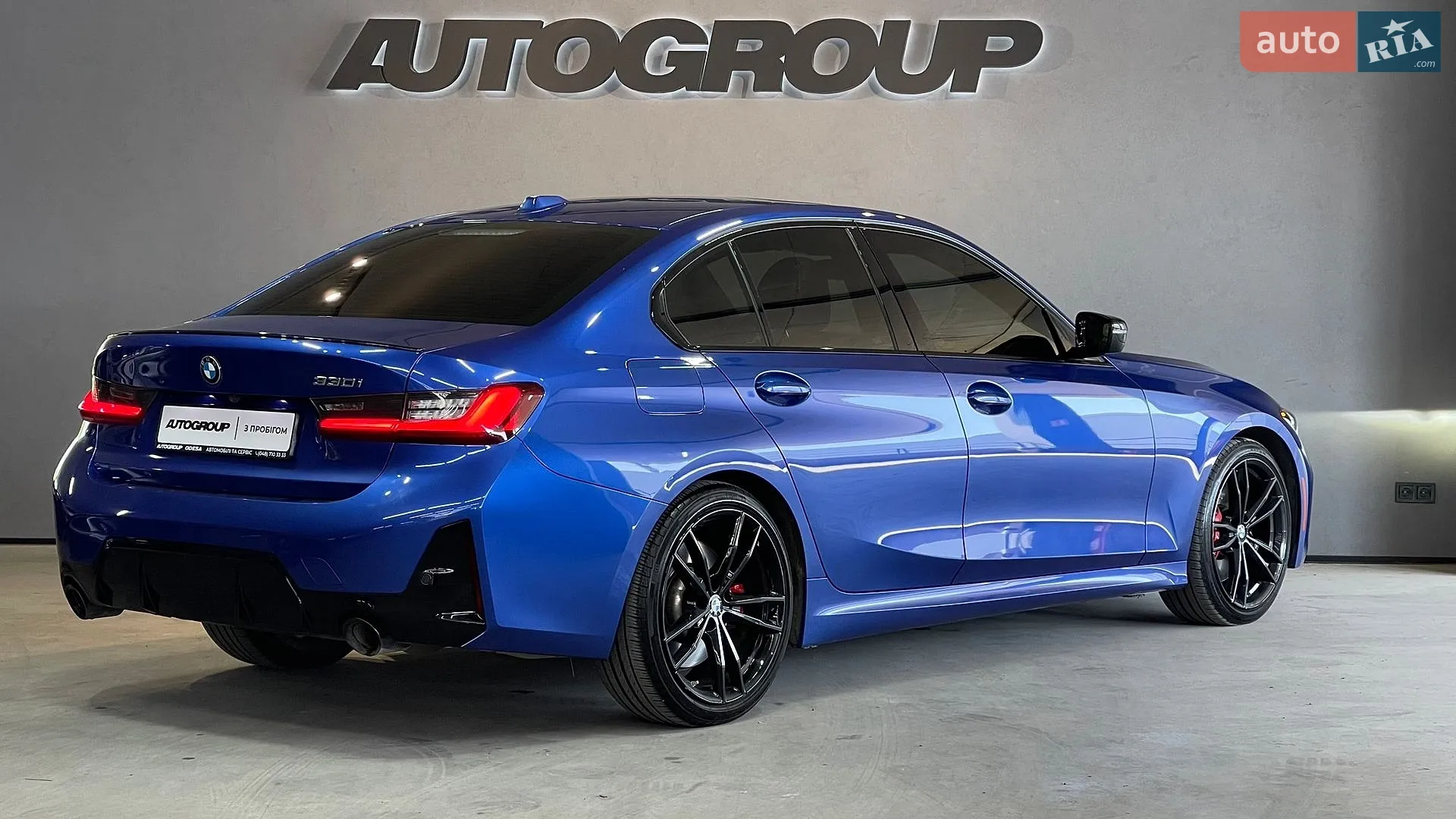 2023 BMW 3er - мініатюра 8
