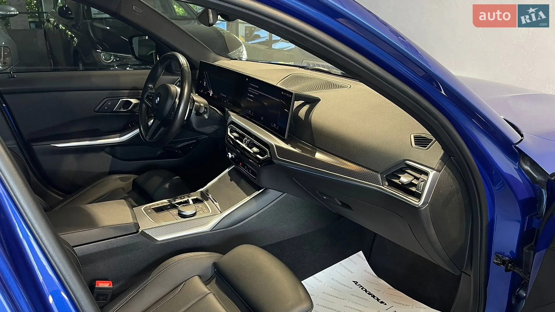 2023 BMW 3er - мініатюра 13
