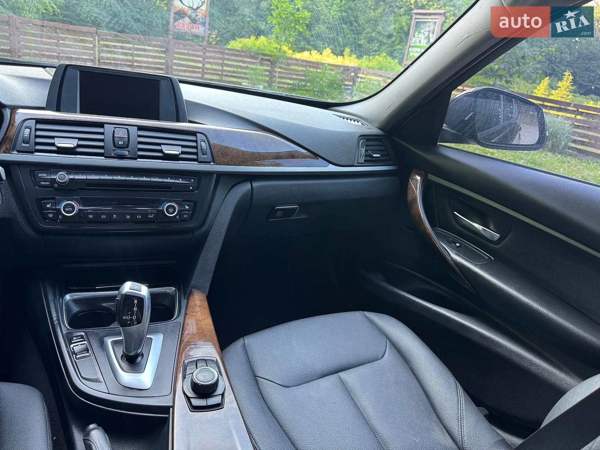 2015 BMW 3er - мініатюра 27
