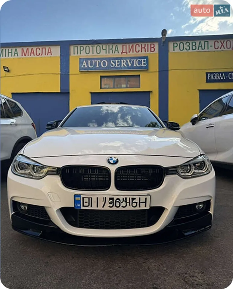 2019 BMW 3er - мініатюра 8