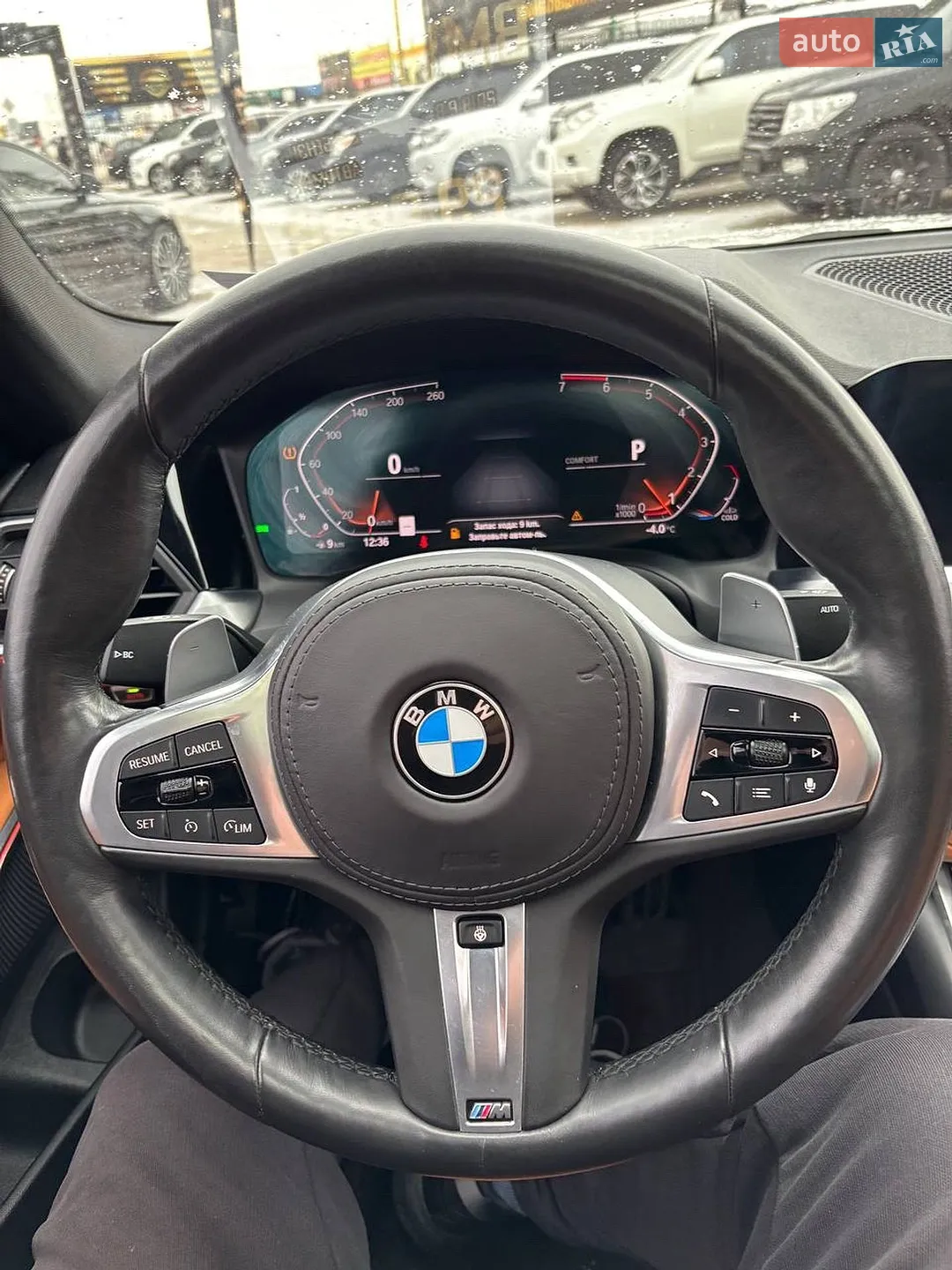 2019 BMW 3er - мініатюра 4