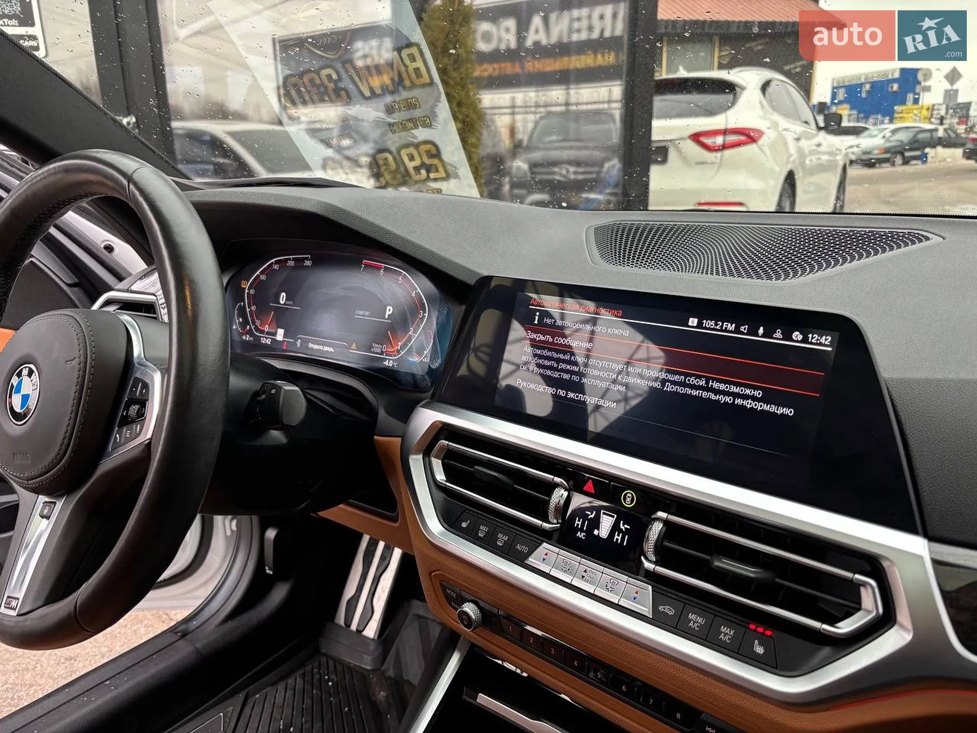 2019 BMW 3er - мініатюра 5
