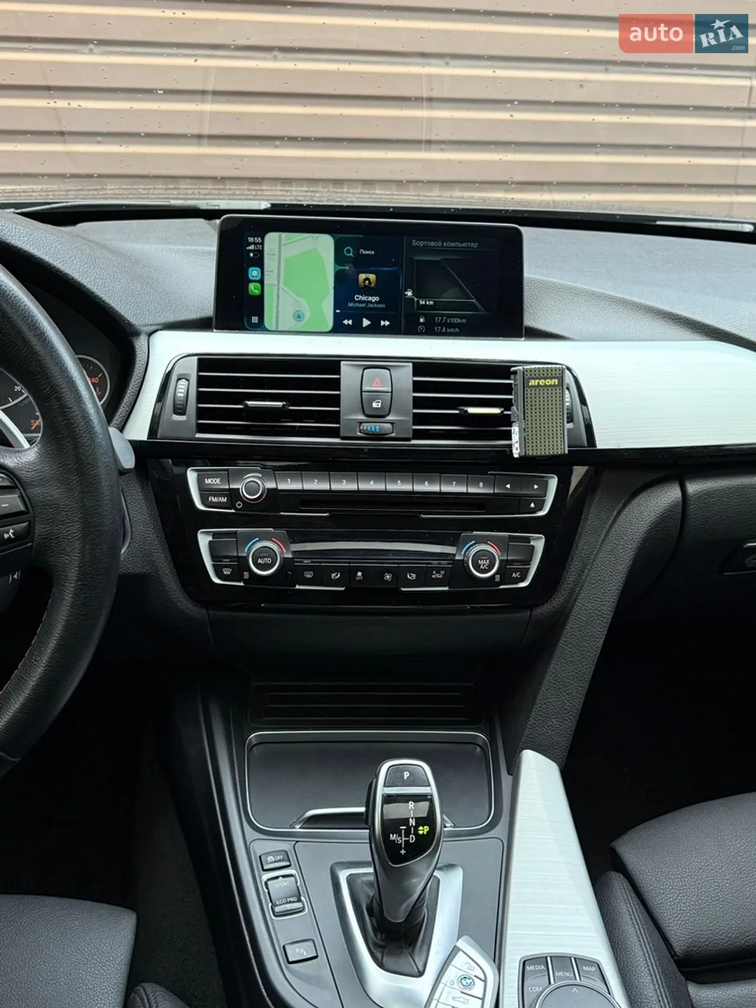 2017 BMW 3er - мініатюра 22