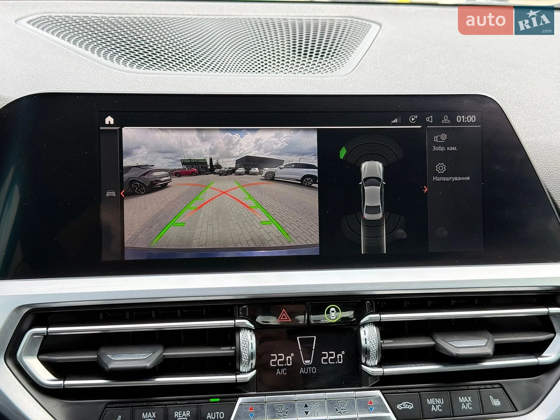 2019 BMW 3er - мініатюра 38