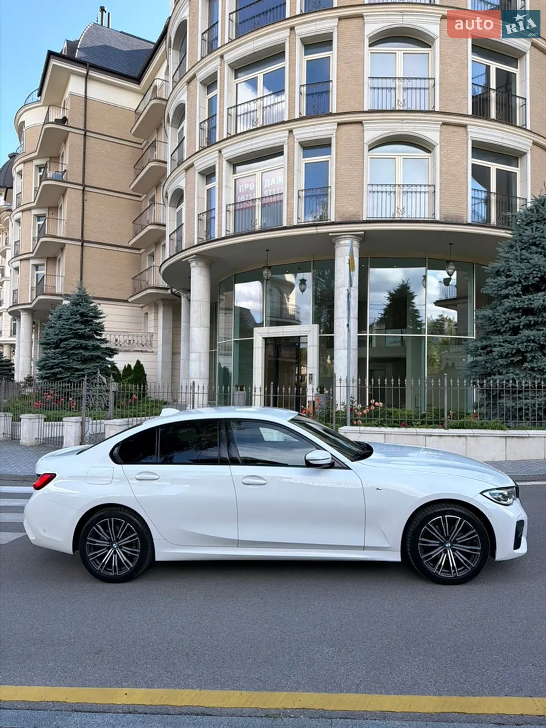 2019 BMW 3er - мініатюра 5