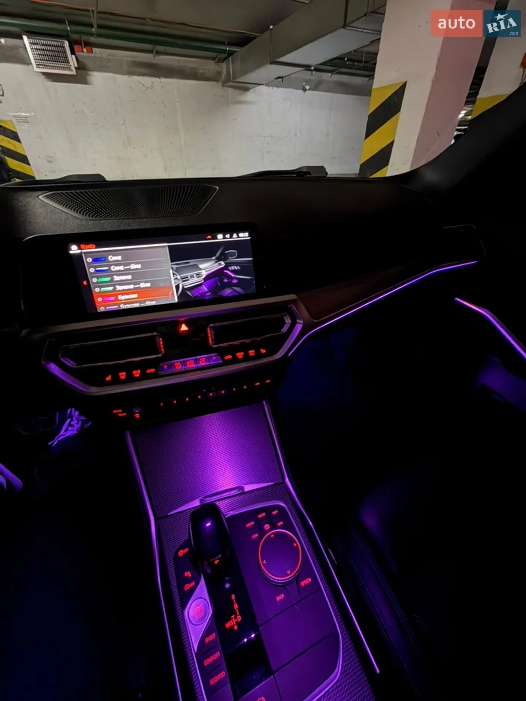 2019 BMW 3er - мініатюра 11