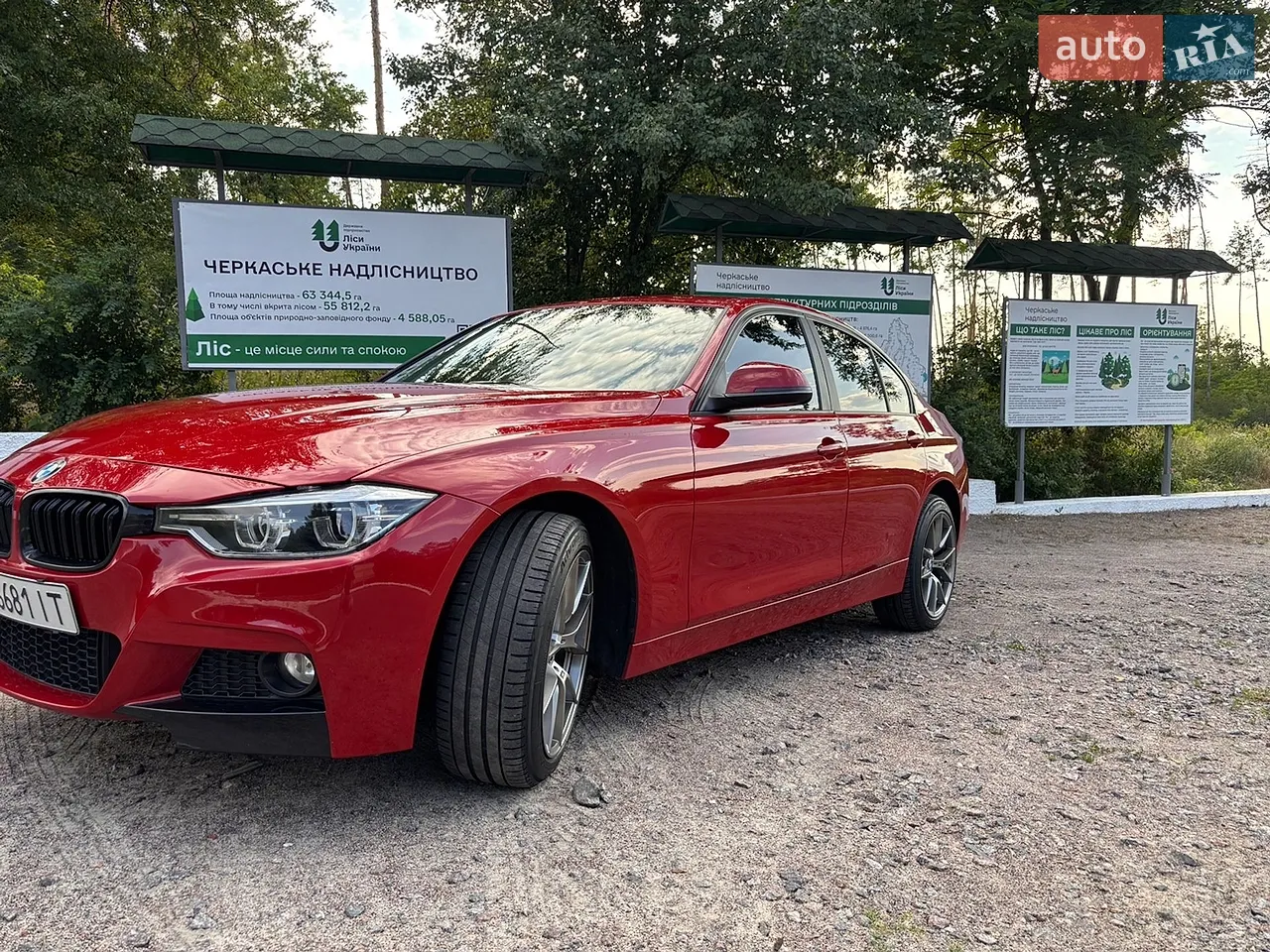 2015 BMW 3er - мініатюра 18