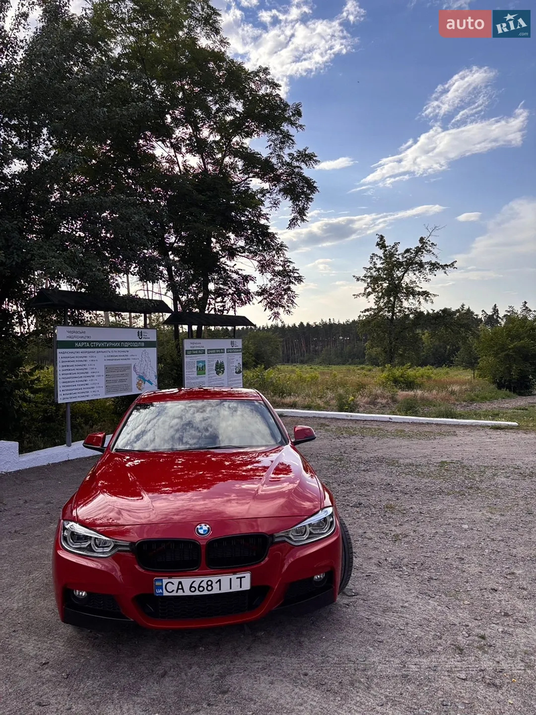 2014 BMW 3er - мініатюра 2