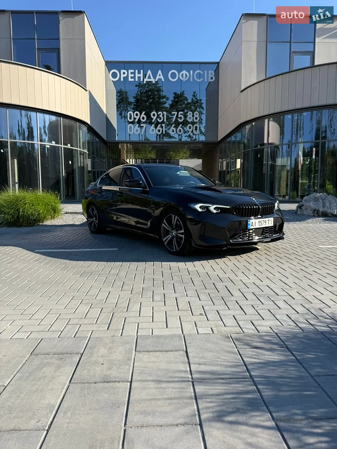 2024 BMW 3er - мініатюра 2