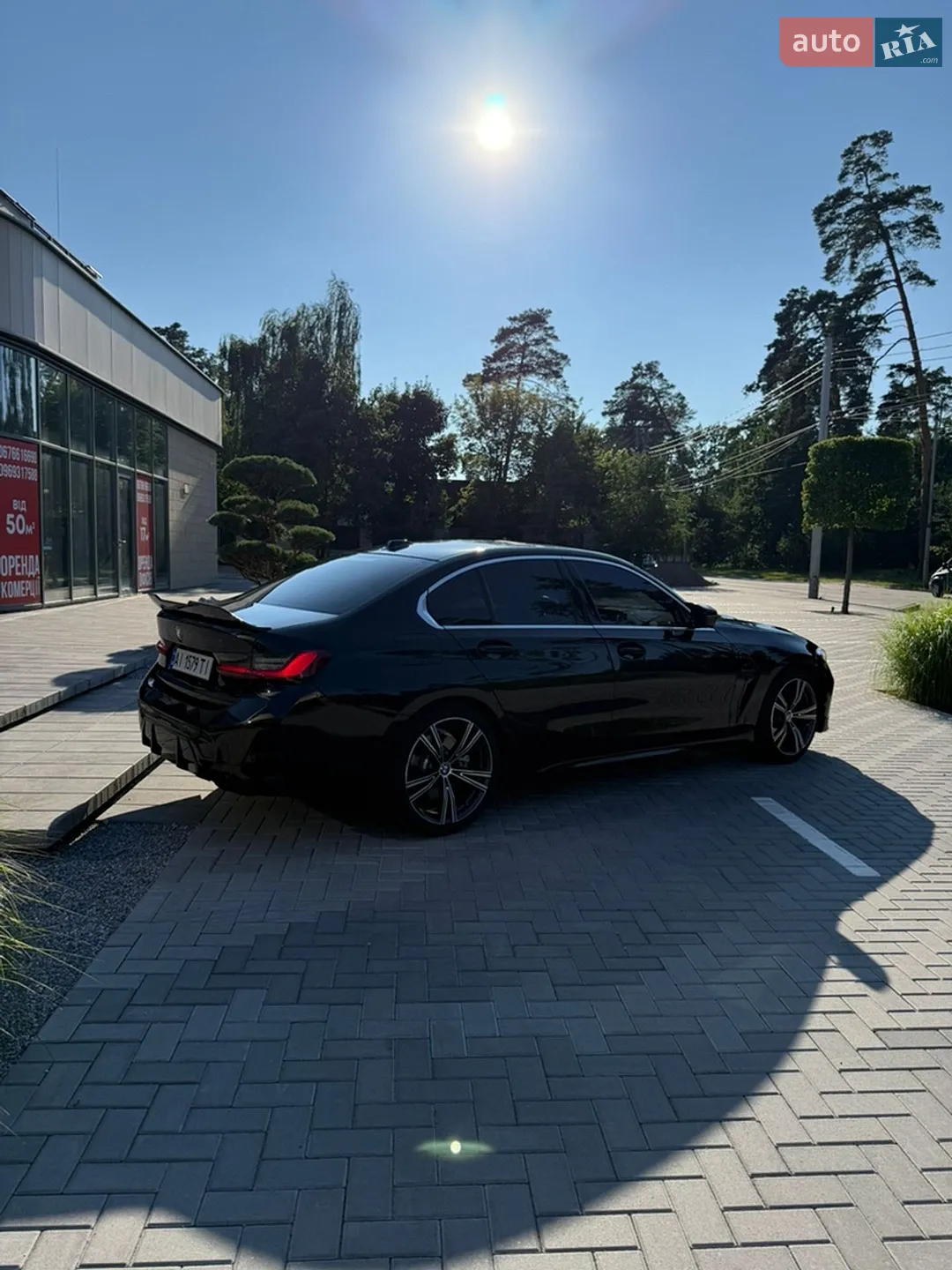 2024 BMW 3er - мініатюра 7